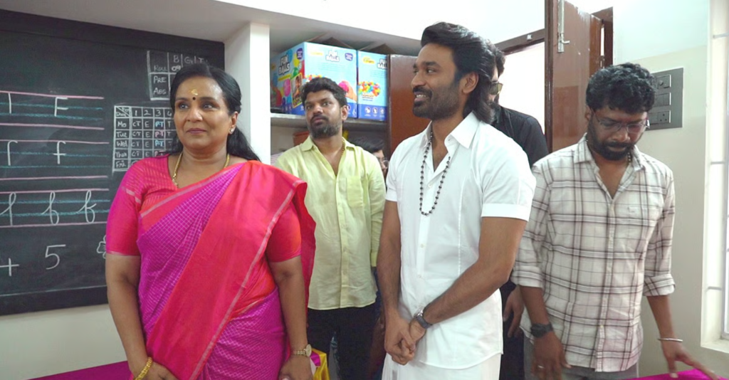 Republic Tamil