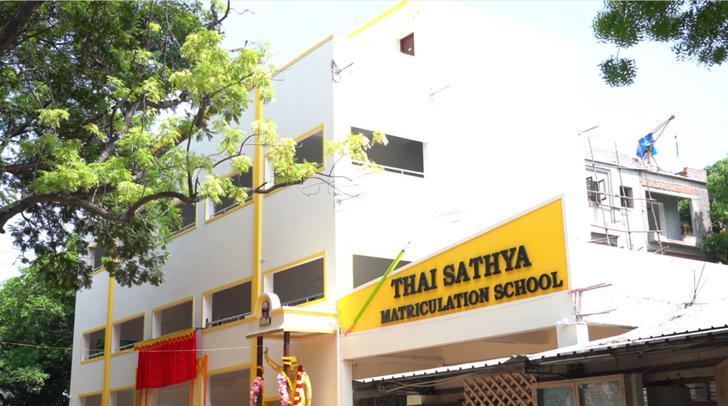 Republic Tamil