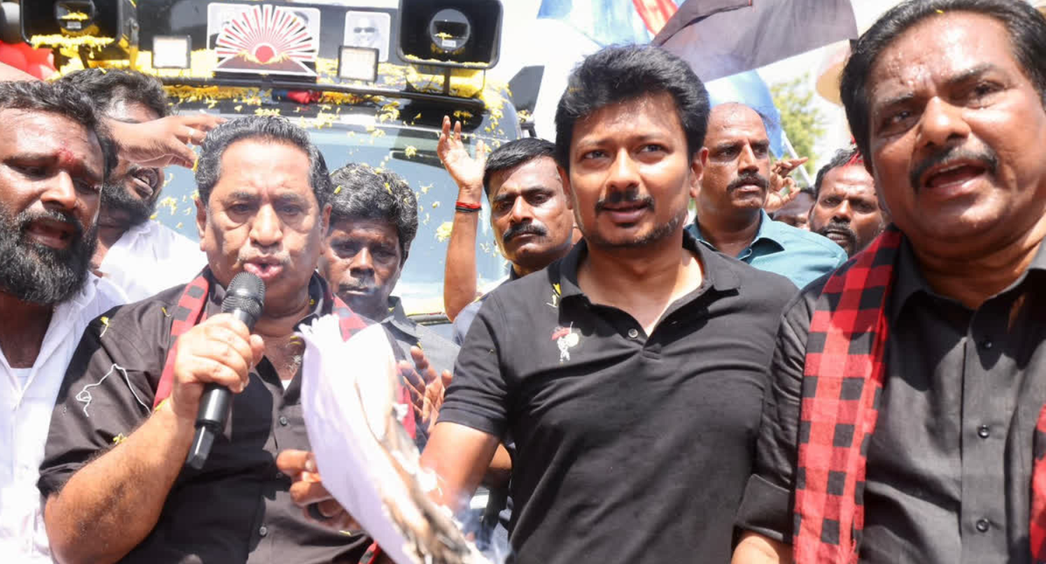 Republic Tamil
