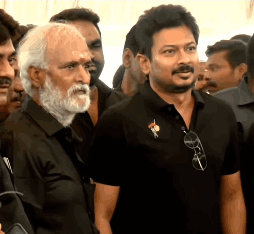 Republic Tamil