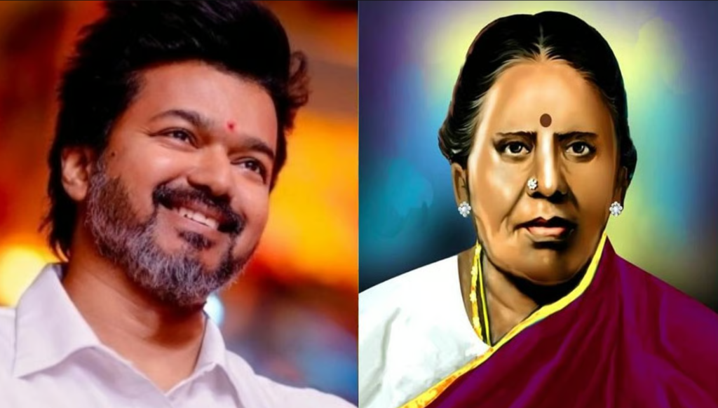 Republic Tamil