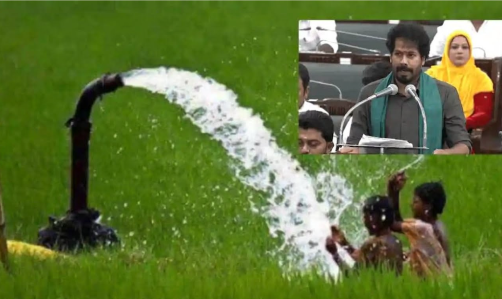 Republic Tamil