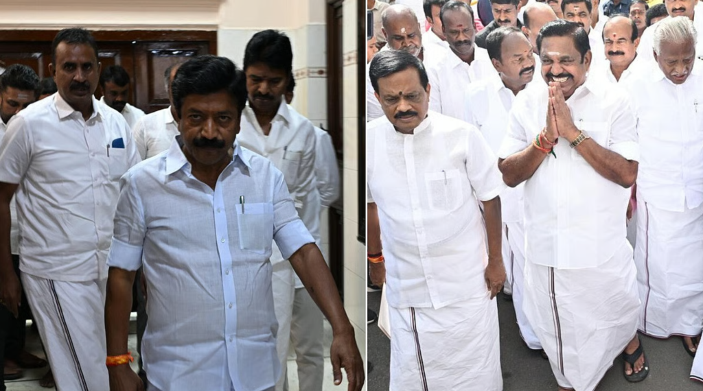 Republic Tamil