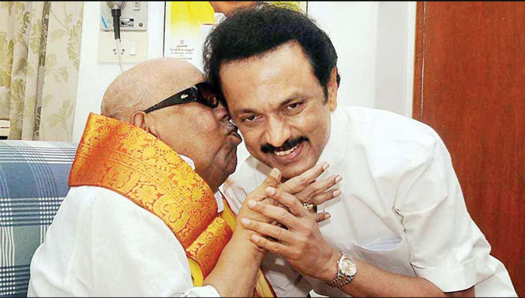 Republic Tamil