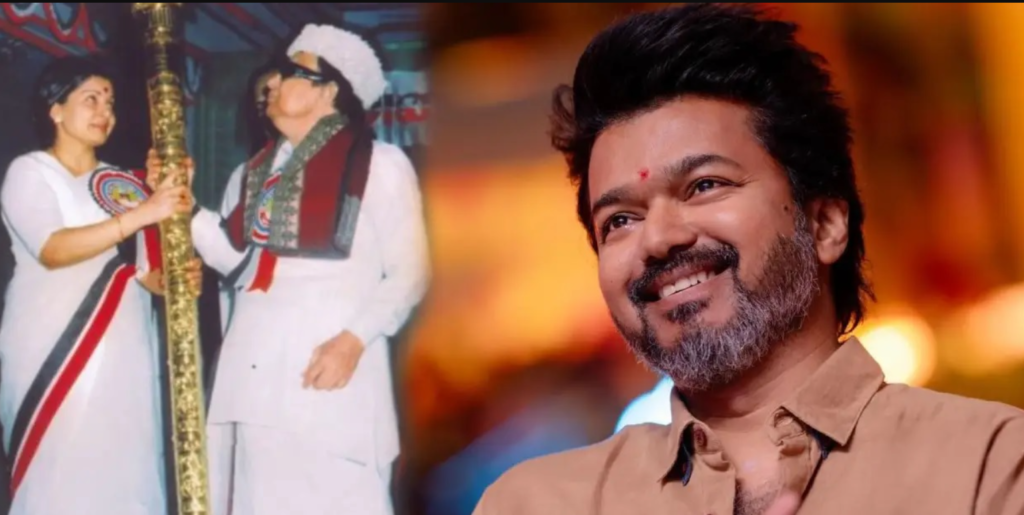 Republic Tamil