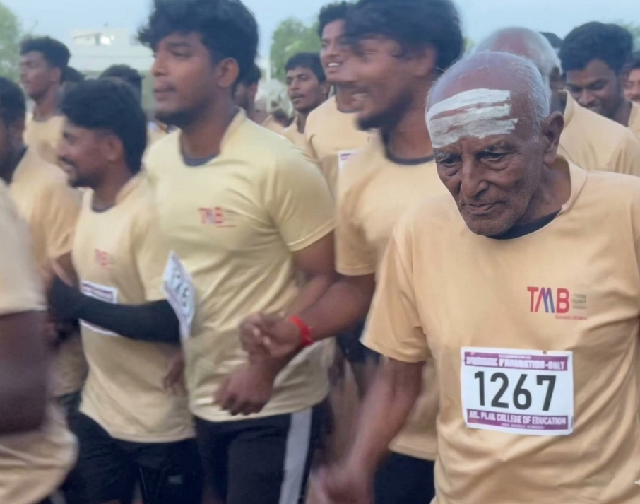 Republic Tamil