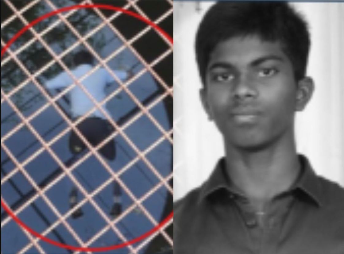 Republic Tamil