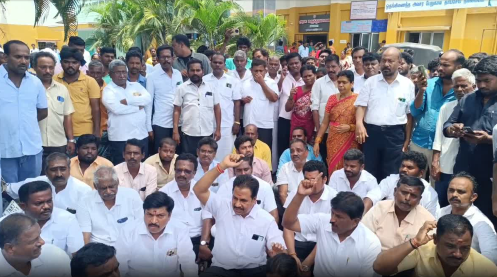 Republic Tamil