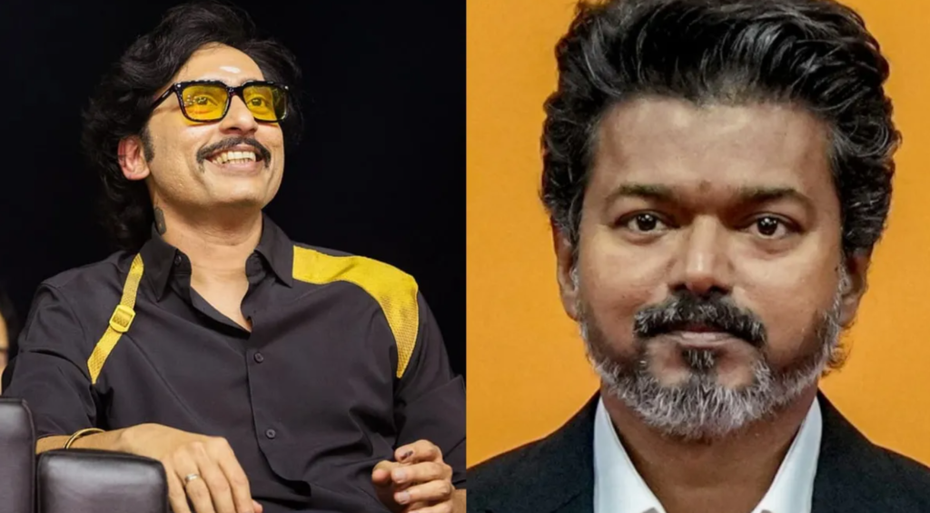 Republic Tamil
