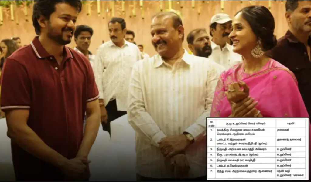 Republic Tamil