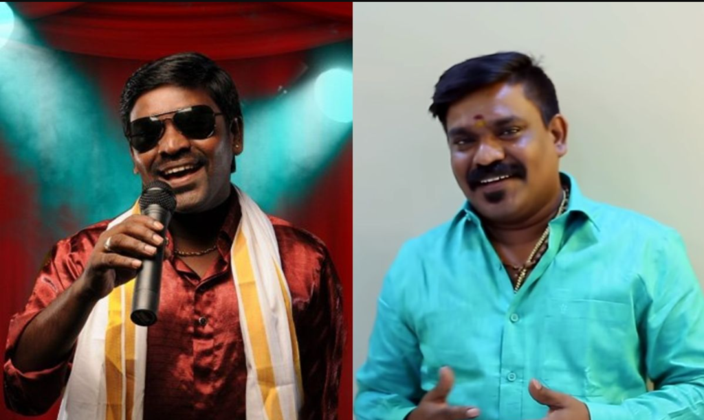 Republic Tamil