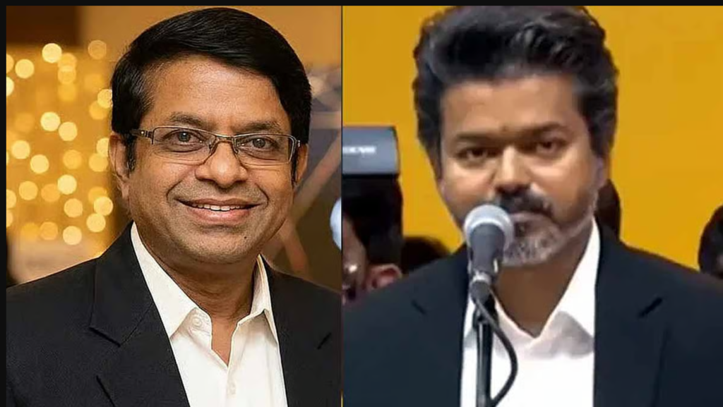 Republic Tamil