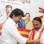 Republic Tamil