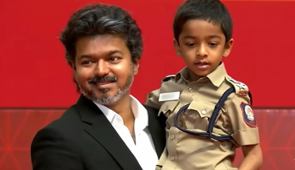 Republic Tamil