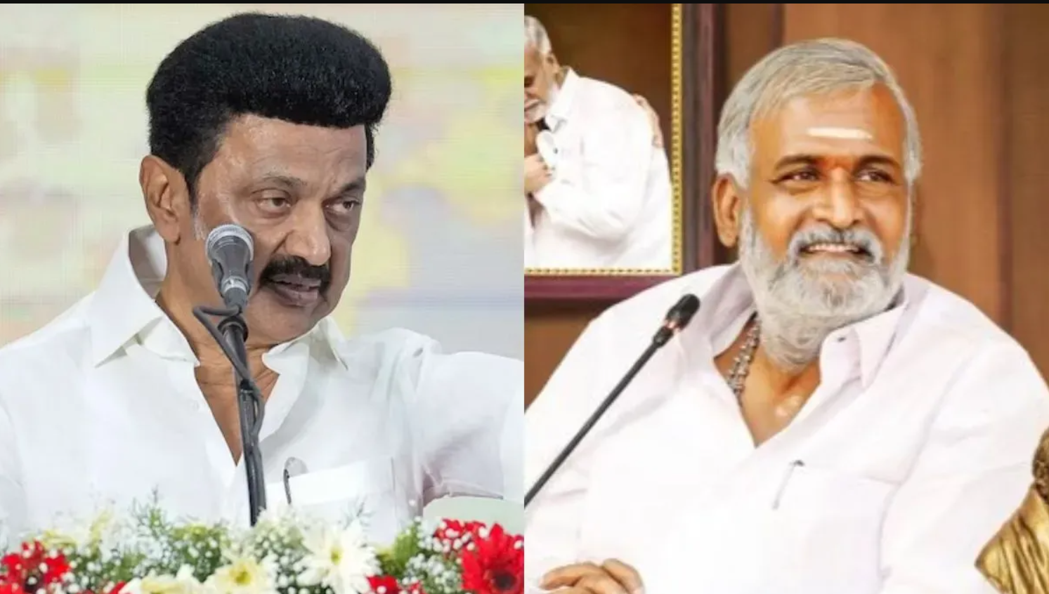 Republic Tamil