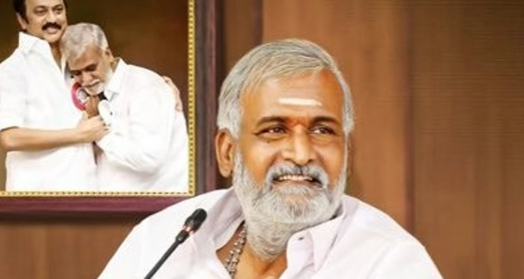 Republic Tamil