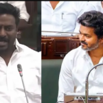 Republic Tamil