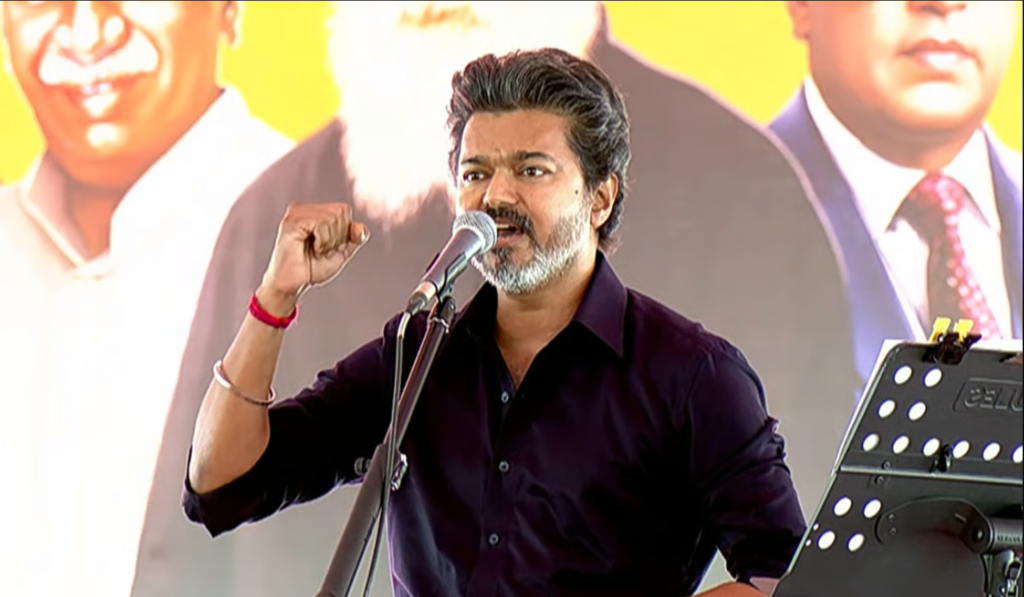 Republic Tamil