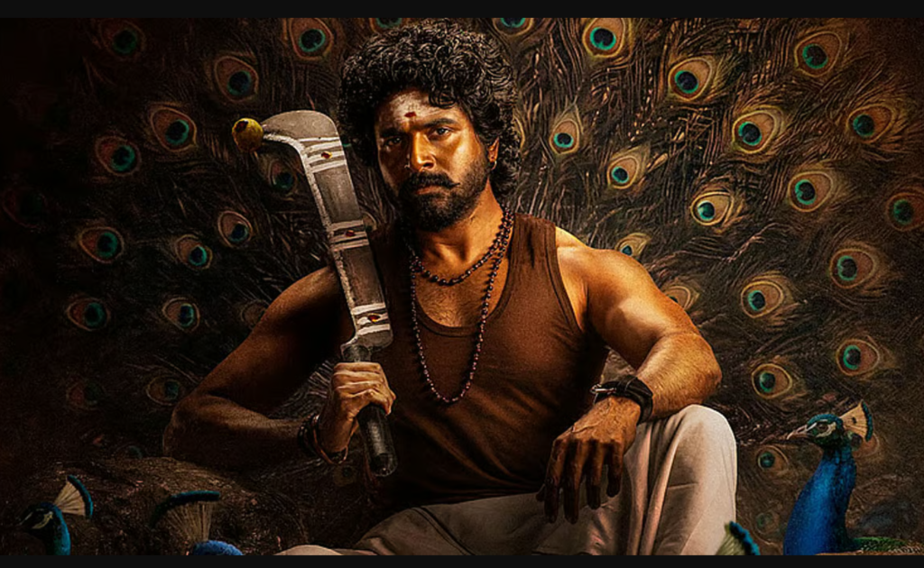 Republic Tamil