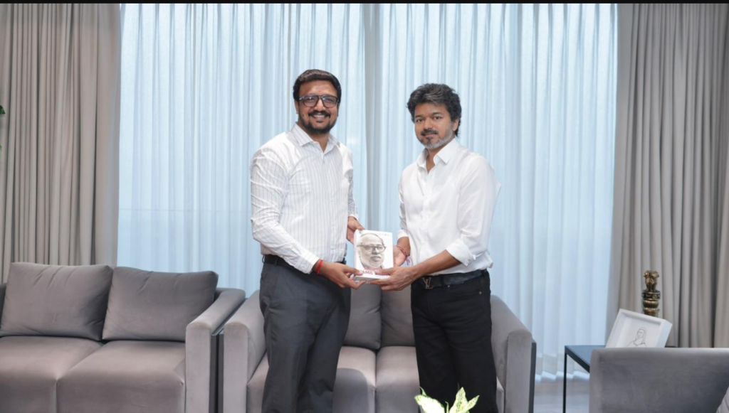 Republic Tamil