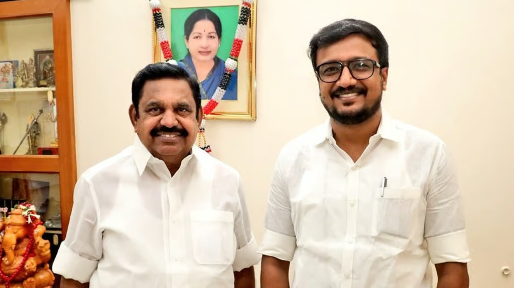 Republic Tamil