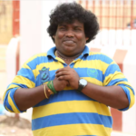 Republic Tamil