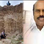 Republic Tamil