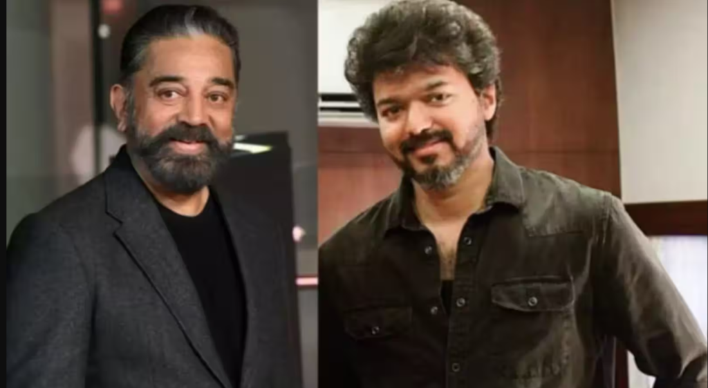 Republic Tamil