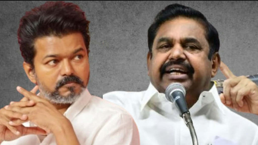 Republic Tamil