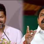 Republic Tamil