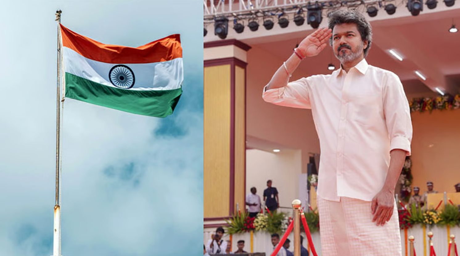 Republic Tamil