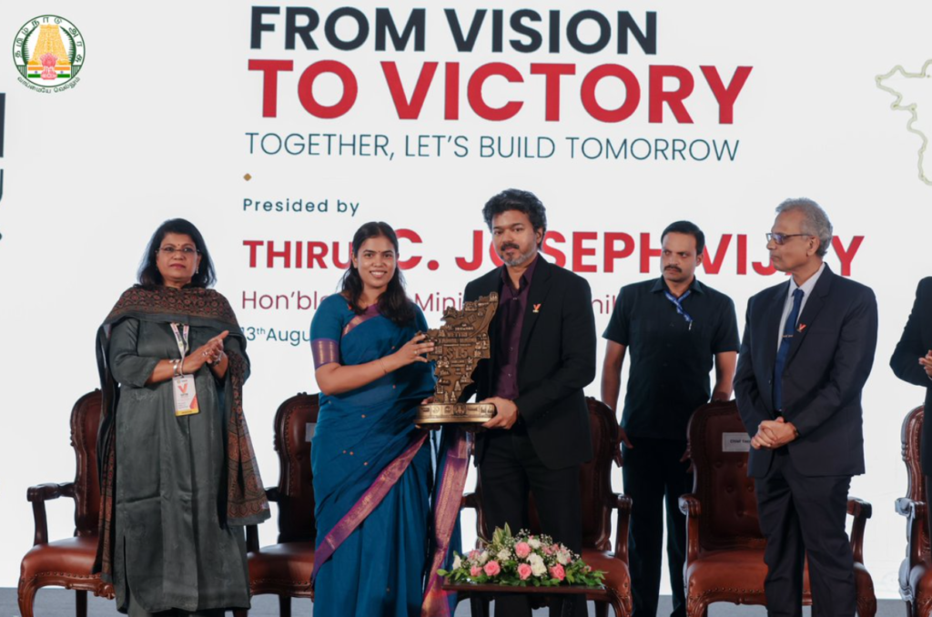Republic Tamil
