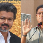 Republic Tamil