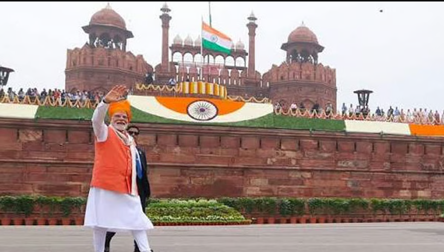 Republic Tamil