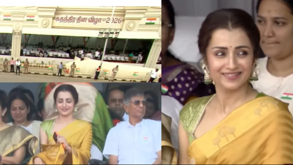 Republic Tamil