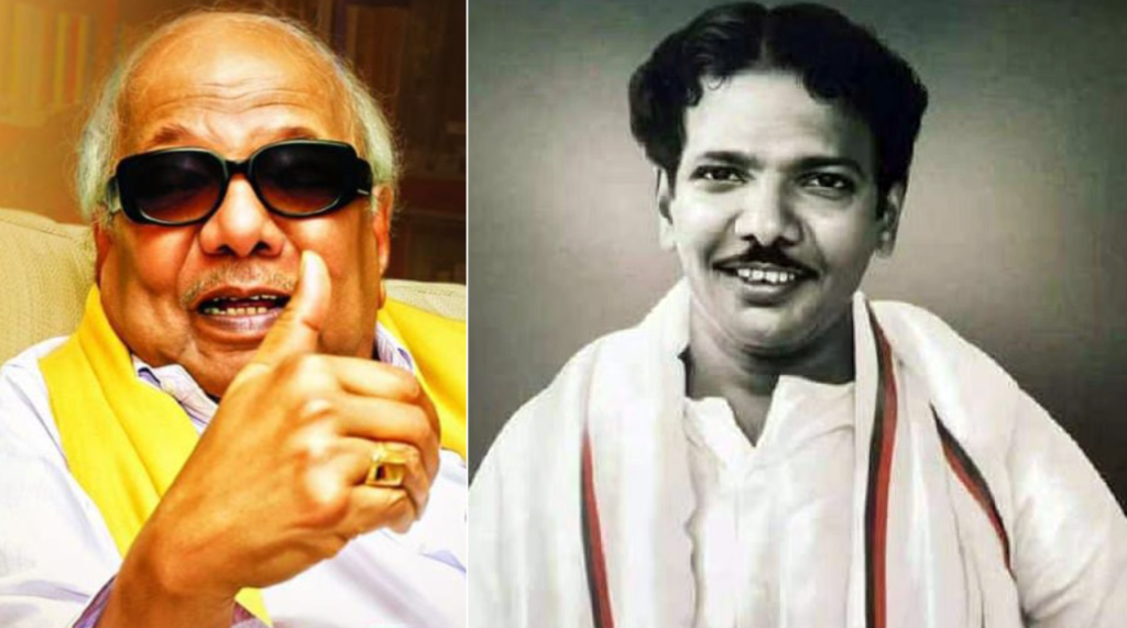 
Republic Tamil
