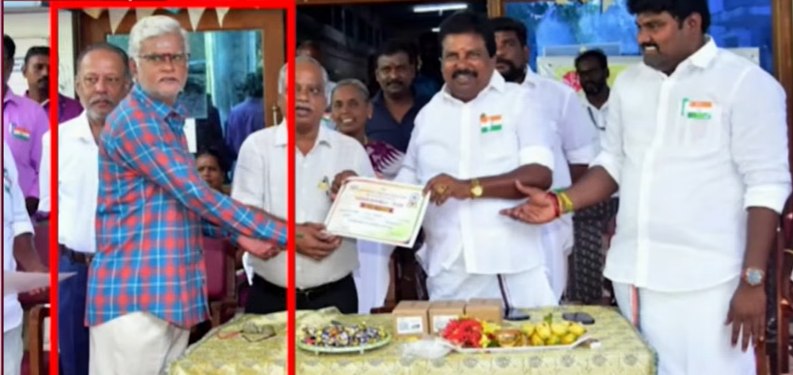 Republic Tamil
