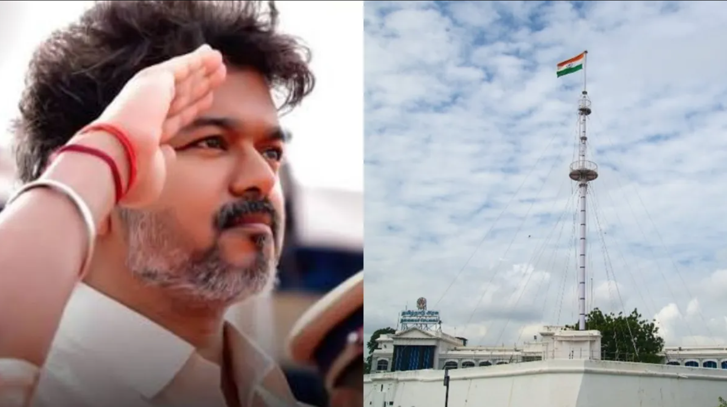 “கோட்டையில் கொடியேற்றம்… எல்லையில் தவெக கீதம்! தளபதியின் இரட்டை ஆட்டம்!” பின்னணியில் நடந்தது என்ன?!”