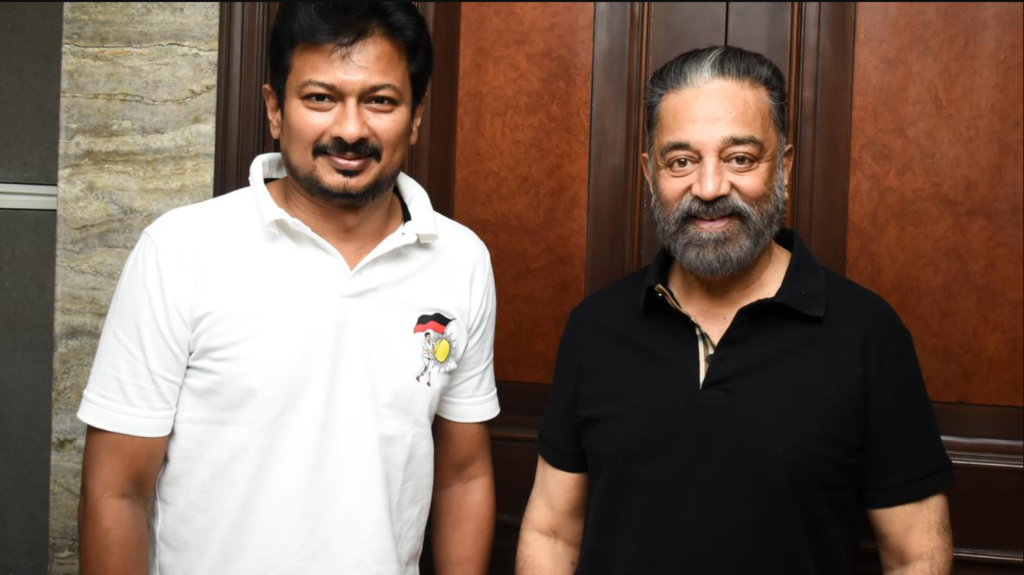 Republic Tamil