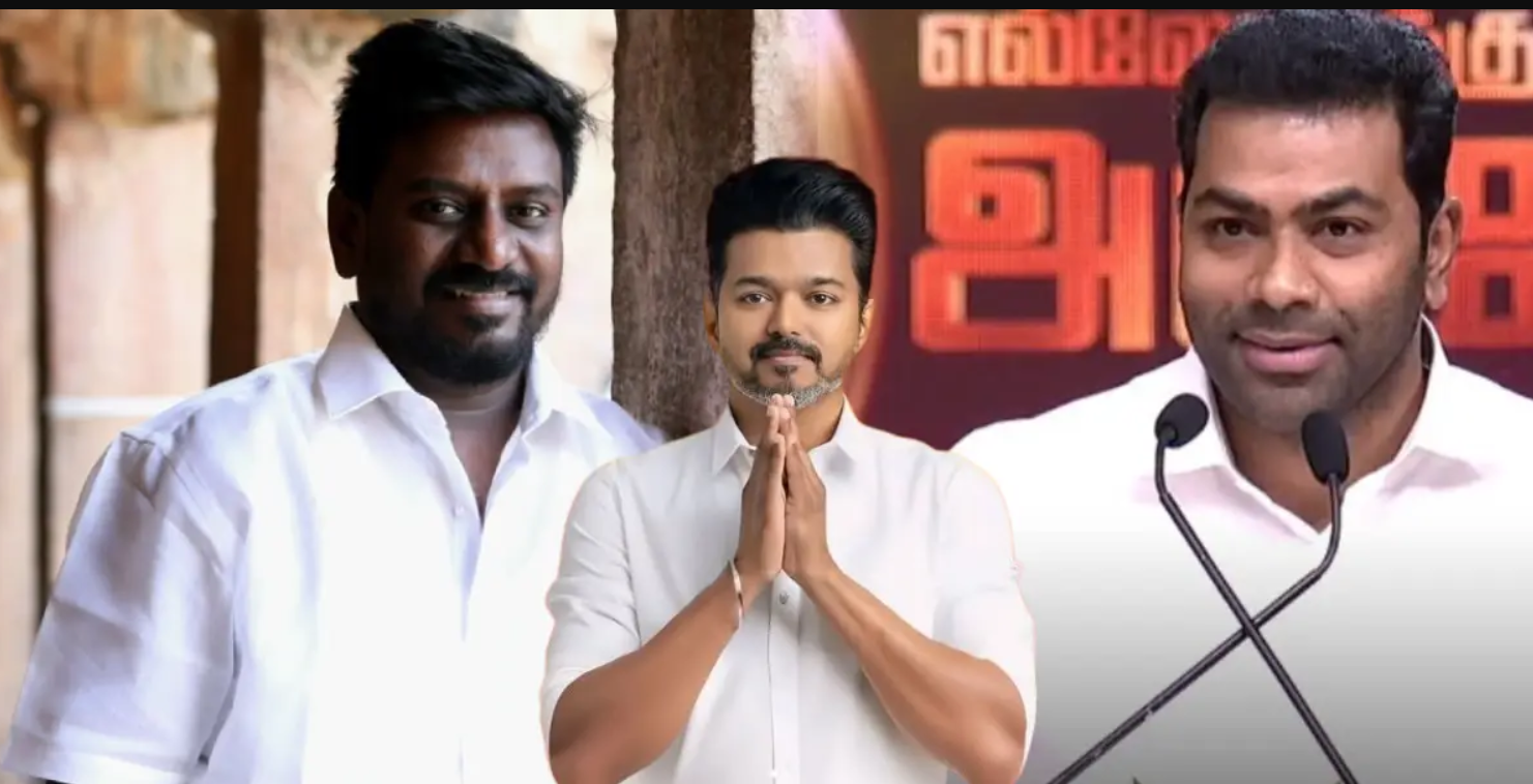Republic Tamil