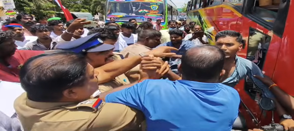 Republic Tamil