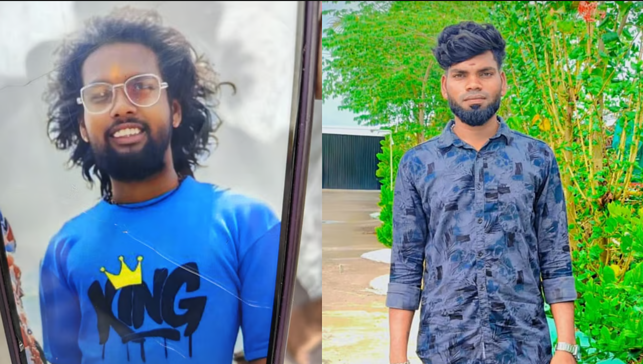Republic Tamil