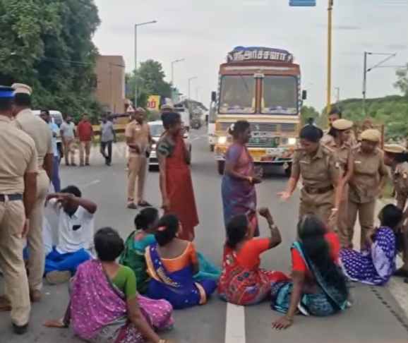 Republic Tamil