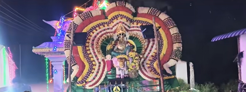 Republic Tamil