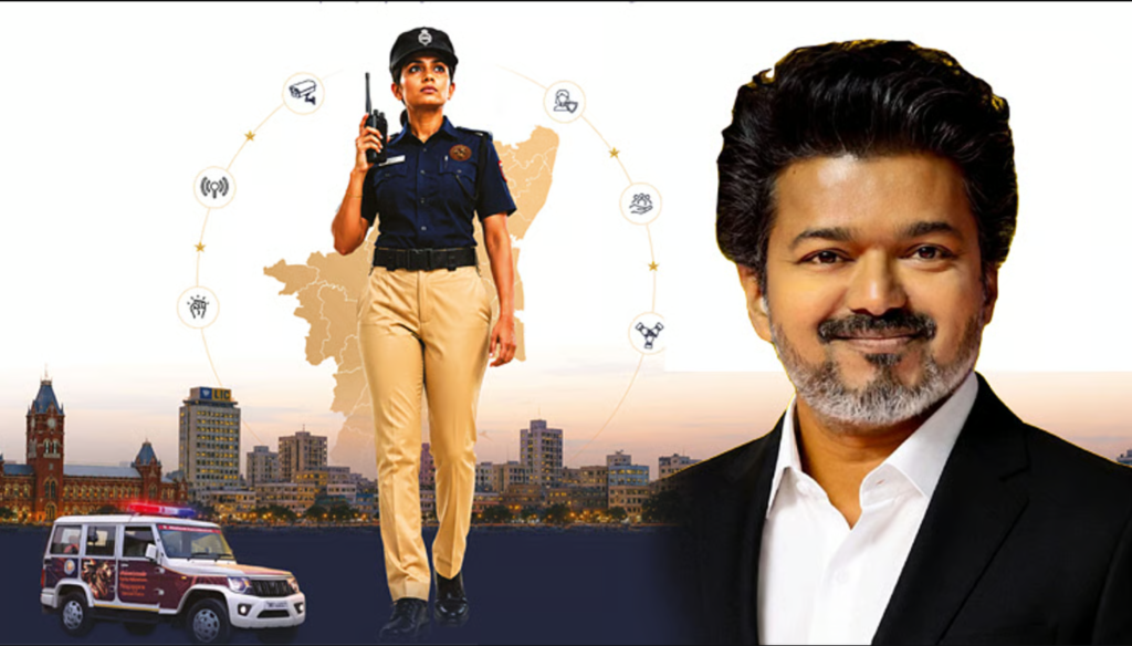 Republic Tamil