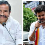 Republic Tamil