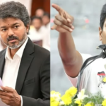 Republic Tamil
