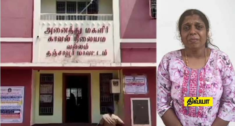 Republic Tamil