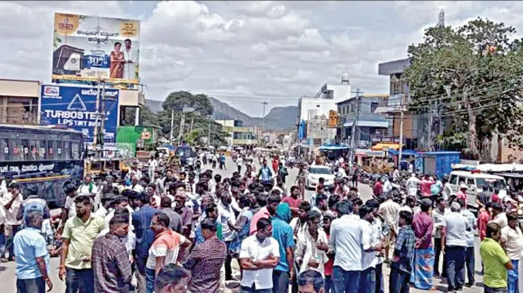 Republic Tamil