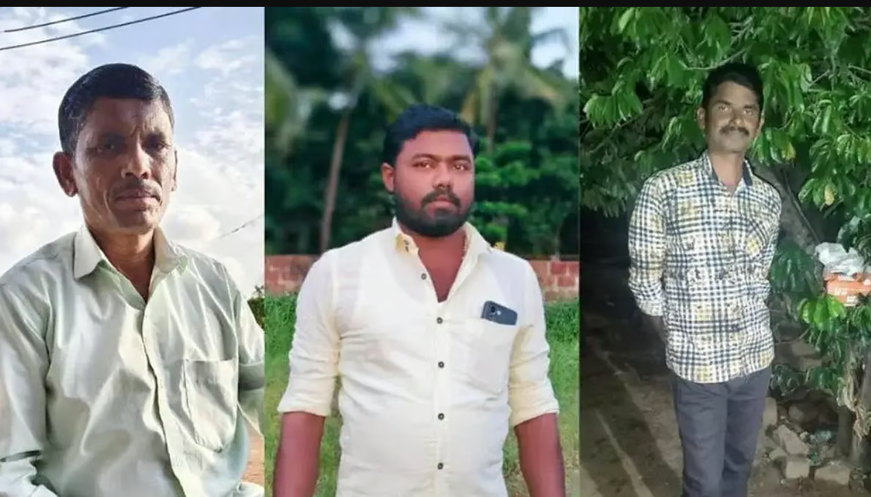 Republic Tamil